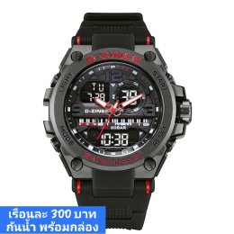 กดที่นี่เพื่อเข้าดูแบบ นาฬิกา Dziner