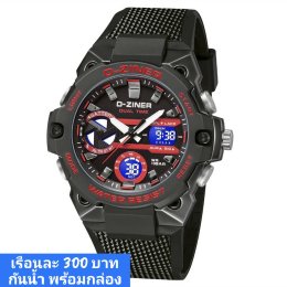 กดที่นี่เพื่อเข้าดูแบบ นาฬิกา Dziner