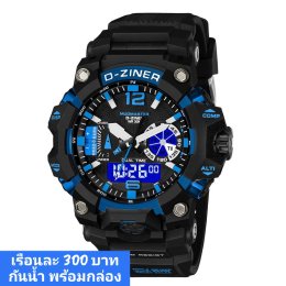 กดที่นี่เพื่อเข้าดูแบบ นาฬิกา Dziner
