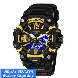 กดที่นี่เพื่อเข้าดูแบบ นาฬิกา Dziner