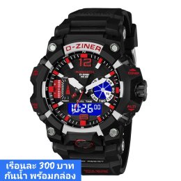 กดที่นี่เพื่อเข้าดูแบบ นาฬิกา Dziner