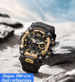 กดที่นี่เพื่อเข้าดูแบบ นาฬิกา Dziner