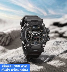 กดที่นี่เพื่อเข้าดูแบบ นาฬิกา Dziner