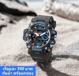 กดที่นี่เพื่อเข้าดูแบบ นาฬิกา Dziner