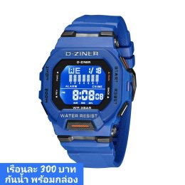 กดที่นี่เพื่อเข้าดูแบบ นาฬิกา Dziner