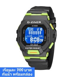 กดที่นี่เพื่อเข้าดูแบบ นาฬิกา Dziner