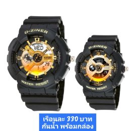 กดที่นี่เพื่อเข้าดูแบบ นาฬิกา Dziner