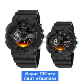 กดที่นี่เพื่อเข้าดูแบบ นาฬิกา Dziner