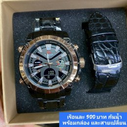 กดที่นี่เพื่อเข้าดูแบบ นาฬิกา Dziner