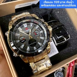 กดที่นี่เพื่อเข้าดูแบบ นาฬิกา Dziner