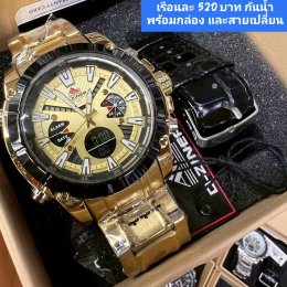 กดที่นี่เพื่อเข้าดูแบบ นาฬิกา Dziner