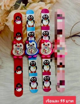 กดที่นี่เพื่อเข้าดูแบบ นาฬิกาแฟชั่นเด็ก