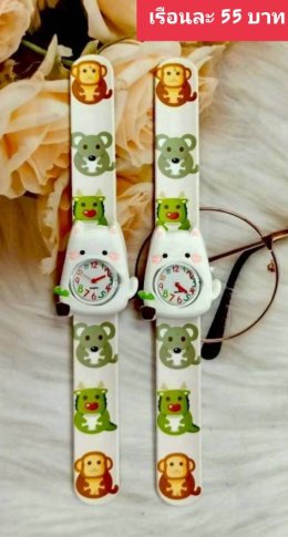 กดที่นี่เพื่อเข้าดูแบบ นาฬิกาแฟชั่นเด็ก