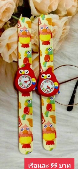 กดที่นี่เพื่อเข้าดูแบบ นาฬิกาแฟชั่นเด็ก