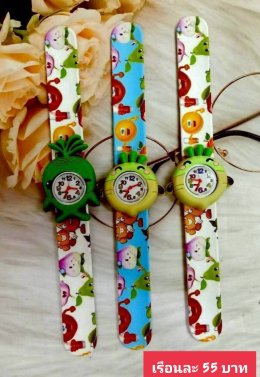 กดที่นี่เพื่อเข้าดูแบบ นาฬิกาแฟชั่นเด็ก