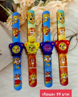 กดที่นี่เพื่อเข้าดูแบบ นาฬิกาแฟชั่นเด็ก