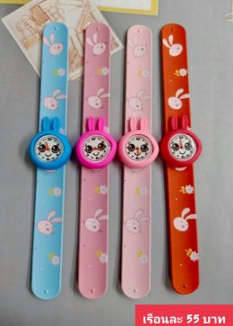 กดที่นี่เพื่อเข้าดูแบบ นาฬิกาแฟชั่นเด็ก