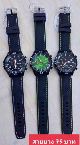 กดที่นี่เพื่อเข้าดูแบบ นาฬิกาแฟชั่น สายยาง