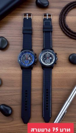 กดที่นี่เพื่อเข้าดูแบบ นาฬิกาแฟชั่น สายยาง