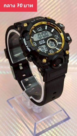 กดที่นี่เพื่อเข้าดูแบบ นาฬิกาสปอร์ต