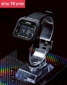 กดที่นี่เพื่อเข้าดูแบบ นาฬิกาสปอร์ต