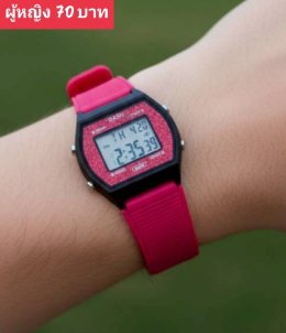 กดที่นี่เพื่อเข้าดูแบบ นาฬิกาสปอร์ต