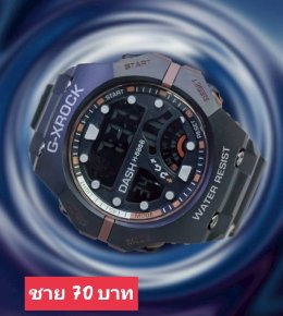 กดที่นี่เพื่อเข้าดูแบบ นาฬิกาสปอร์ต