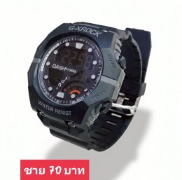 กดที่นี่เพื่อเข้าดูแบบ นาฬิกาสปอร์ต