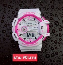 กดที่นี่เพื่อเข้าดูแบบ นาฬิกาสปอร์ต