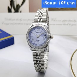 นาฬิกาสายเหล็ก และเซรามิค