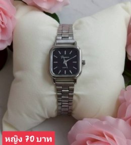 นาฬิกาสายแม่เหล็ก และสายเลื่อน