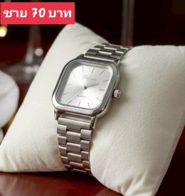 นาฬิกาสายแม่เหล็ก และสายเลื่อน