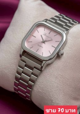 นาฬิกาสายแม่เหล็ก และสายเลื่อน