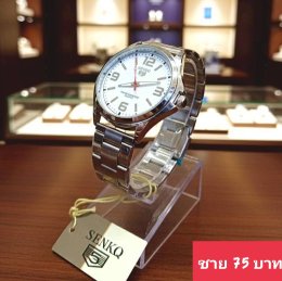 กดที่นี่เพื่อเข้าดูแบบ  นาฬิกา senkq Renos