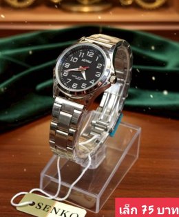 กดที่นี่เพื่อเข้าดูแบบ  นาฬิกา senkq Renos