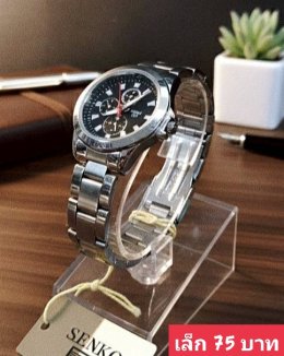 กดที่นี่เพื่อเข้าดูแบบ  นาฬิกา senkq Renos
