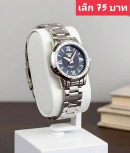 กดที่นี่เพื่อเข้าดูแบบ  นาฬิกา senkq Renos