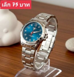 กดที่นี่เพื่อเข้าดูแบบ  นาฬิกา senkq Renos