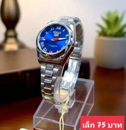 กดที่นี่เพื่อเข้าดูแบบ  นาฬิกา senkq Renos