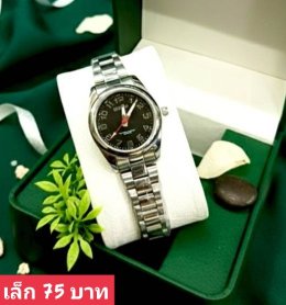 กดที่นี่เพื่อเข้าดูแบบ  นาฬิกา senkq Renos