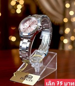 กดที่นี่เพื่อเข้าดูแบบ  นาฬิกา senkq Renos