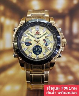 กดที่นี่เพื่อเข้าดูแบบ นาฬิกา Dziner