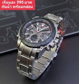 กดที่นี่เพื่อเข้าดูแบบ นาฬิกา Dziner