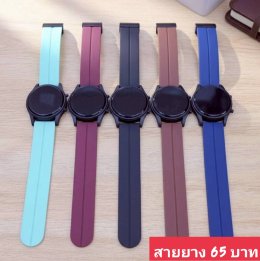 กดที่นี่เพื่อเข้าดูแบบ นาฬิกาแฟชั่น สายยาง