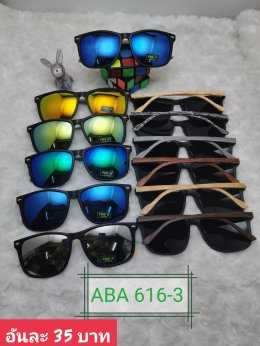 กดที่นี่เพื่อเข้าดูแบบ  แว่นตาแฟชั่น