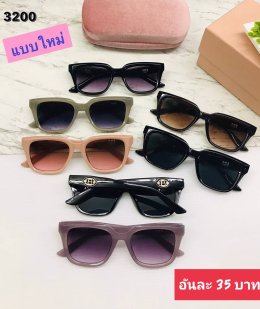 กดที่นี่เพื่อเข้าดูแบบ  แว่นตาแฟชั่น
