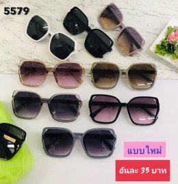 กดที่นี่เพื่อเข้าดูแบบ  แว่นตาแฟชั่น