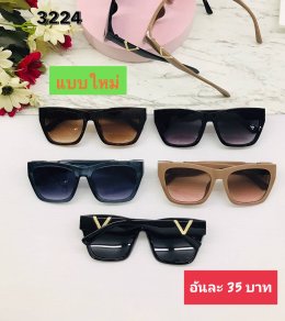 กดที่นี่เพื่อเข้าดูแบบ  แว่นตาแฟชั่น