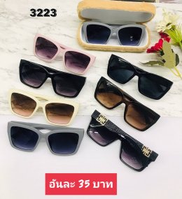 กดที่นี่เพื่อเข้าดูแบบ  แว่นตาแฟชั่น