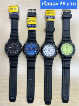 กดที่นี่เพื่อเข้าดูแบบ นาฬิกา Aopol